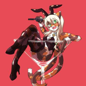 バニーガールつなかん