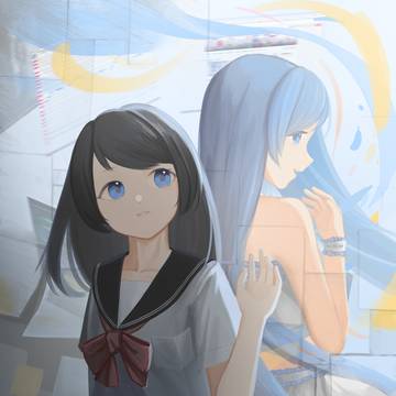私と世界の別の私