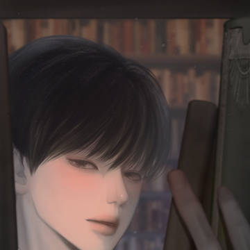 本の間に