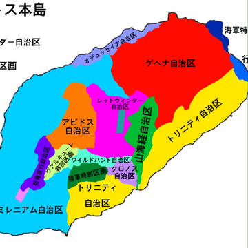 キヴォトス地図