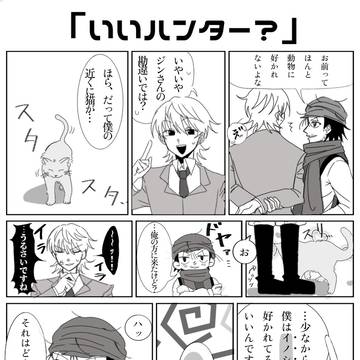 低クオ🐭🐗