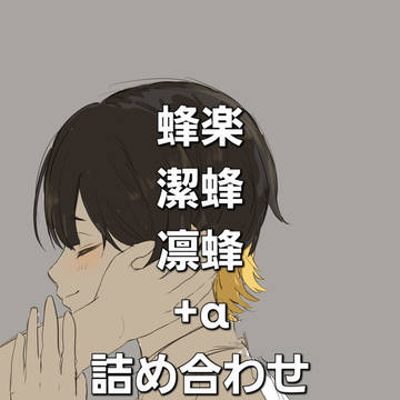 ぶるろぐ1