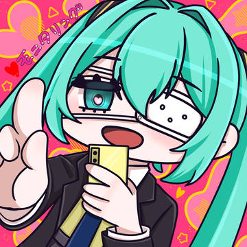 モニタリング