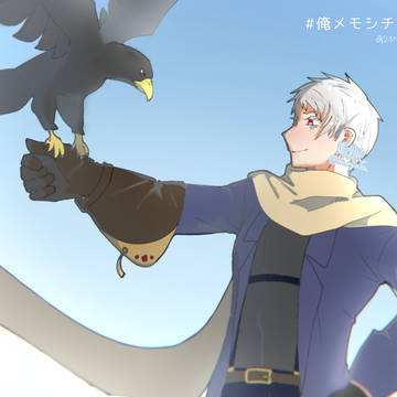 モブ普オンリー企画絵