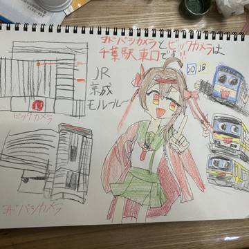 無題