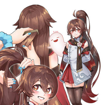 胡桃