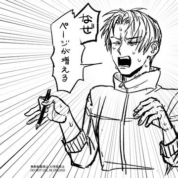刀剣単体＋hssn⑤