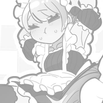 Page 17 thumbnail