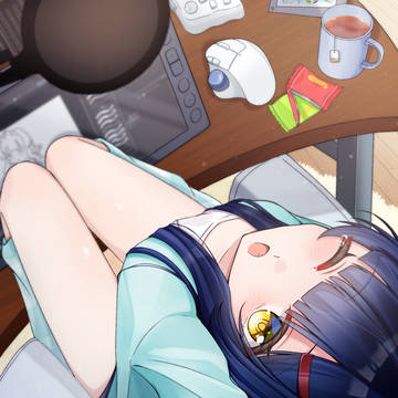 ChillTime
