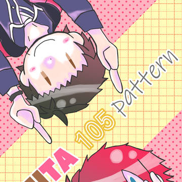 OMITA105pattern