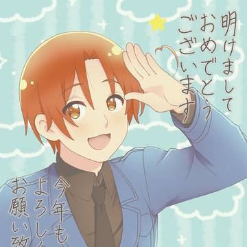 腐log2