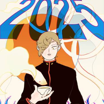 ほぼ鶯丸刀まとめ