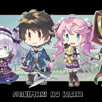 HAJIMARI_SD
