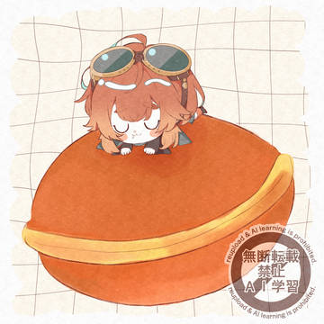 ユークロ＿ログ①（朔多め）