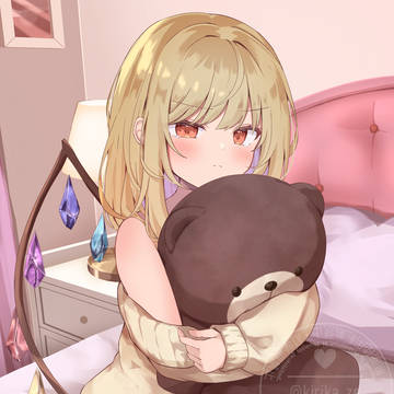 一緒に寝てよ
