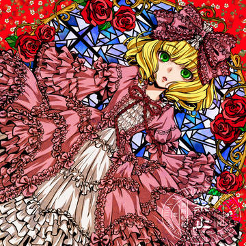雛苺ドレスセット予約できました…！という喜びの絵🍓