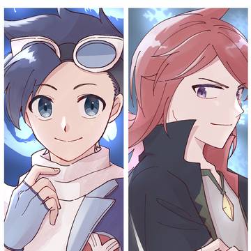 ログ②