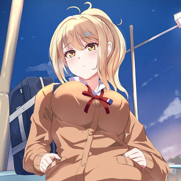 愛さん