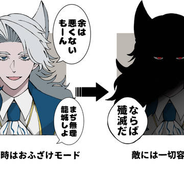 性癖詰め合わせパック