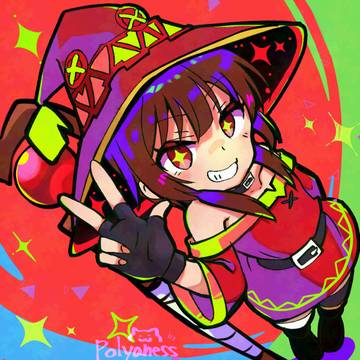 Megumin
