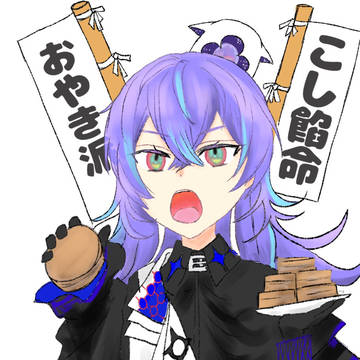 ヒーローつめ①