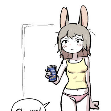 토연씨와 술 한잔