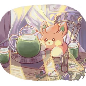 パモ