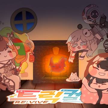 무제