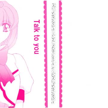 C105新刊サンプル