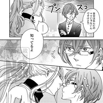 凪茨 1