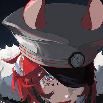 Hakos Baelz