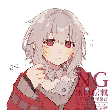 短髪✂️クラーラ