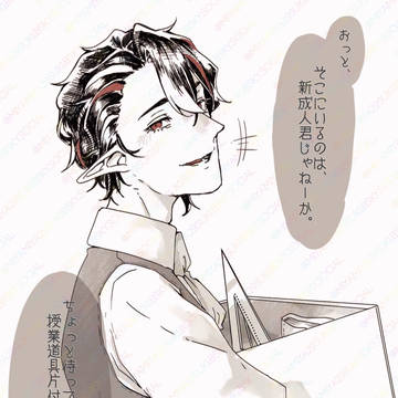 成人の日