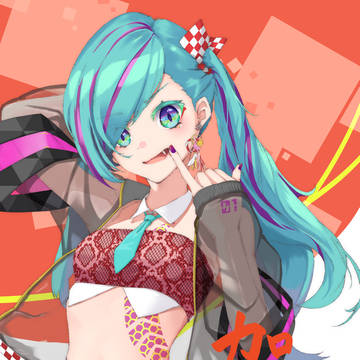 あけおめことよろミクさん
