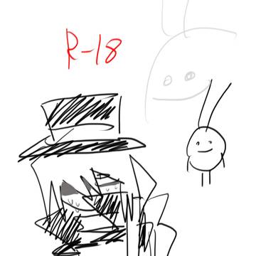 무제