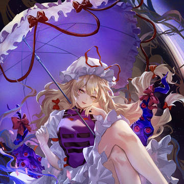 八雲紫