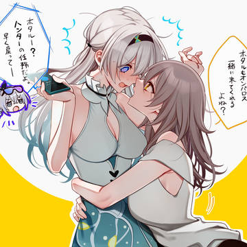 どっちを選ぶ？