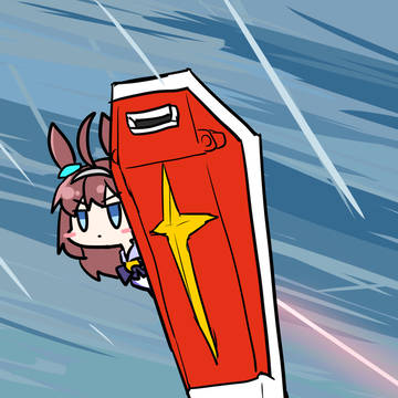 機動戦士ブルボン２