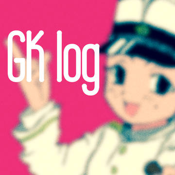 GK log