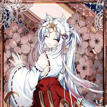 Ciallo～(∠・ω< )⌒☆