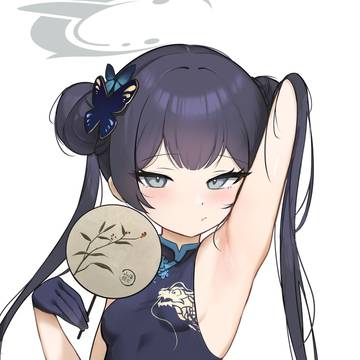 キサキ
