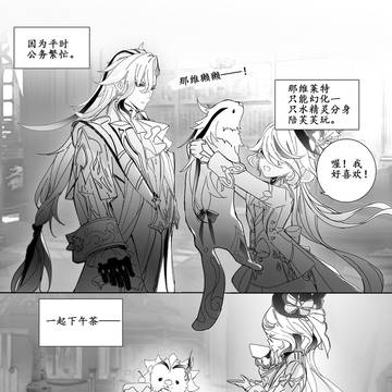 无题