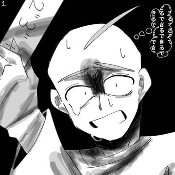 校バル漫画