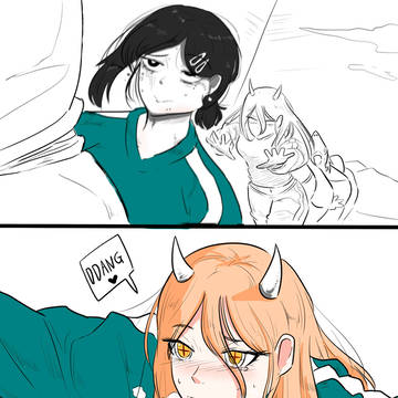얼음 땡 파워
