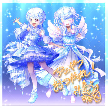 イベント立ち絵_依頼絵