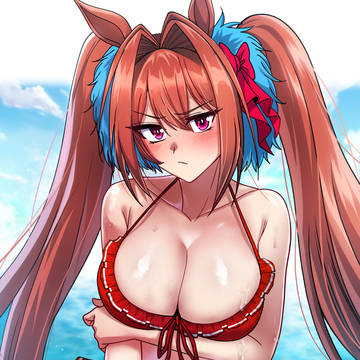 SUGOI DEKAI