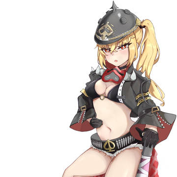 lucy