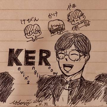 投稿したつもりでいた作品たち
