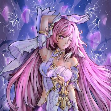 Elysia forever