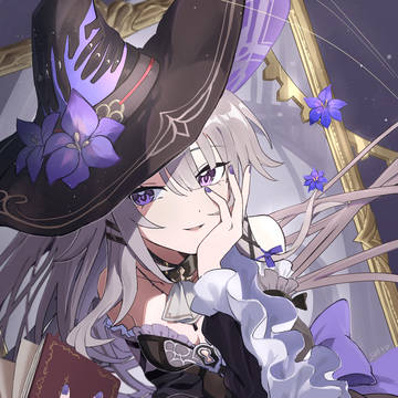 マダム・ヘルタ